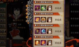 忍者返场爆料视频大全,揭秘返场爆料视频大全