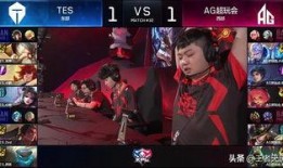 羽凡爆料王者盾山视频,王者盾山背后的神秘故事