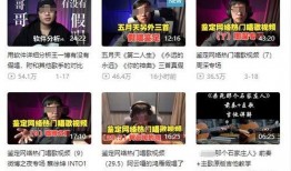 最新独家爆料新闻事件视频,最新新闻事件内幕大曝光！