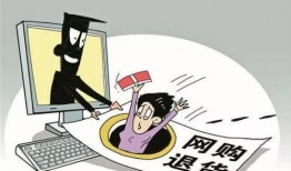 新闻爆料公租房诈骗事件,揭露租房市场的黑色陷阱