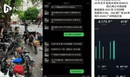 广州暗访爆料视频最新版,揭露城市角落的不为人知真相