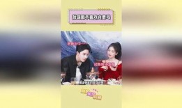 娱乐圈的明星热点爆料,揭秘明星背后的故事与争议