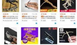 牙签最新爆料视频播放