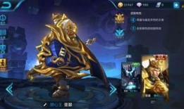 王者皮肤爆料最新赛季,王者赛季皮肤爆料大盘点