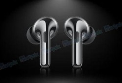 一加buds3最新爆料,音质升级，外观颠覆，颠覆你的听觉体验！”