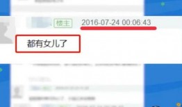 官方爆料视频在哪看啊,揭秘幕后精彩瞬间