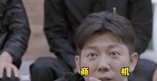 娱乐吃瓜老板是谁啊