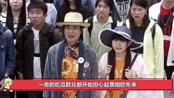 娱乐圈离谱的吃瓜群众